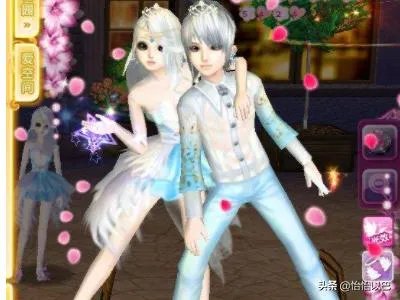 QQ炫舞情侣装搭配带名字？