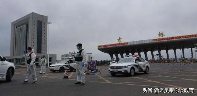 吉林省的疫情三天两头的增加，怎么办啊？