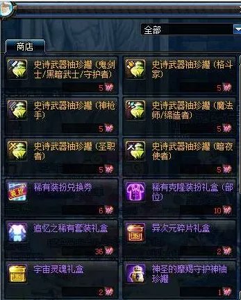 国庆节庆典邀请函怎么得？ 有什么用？