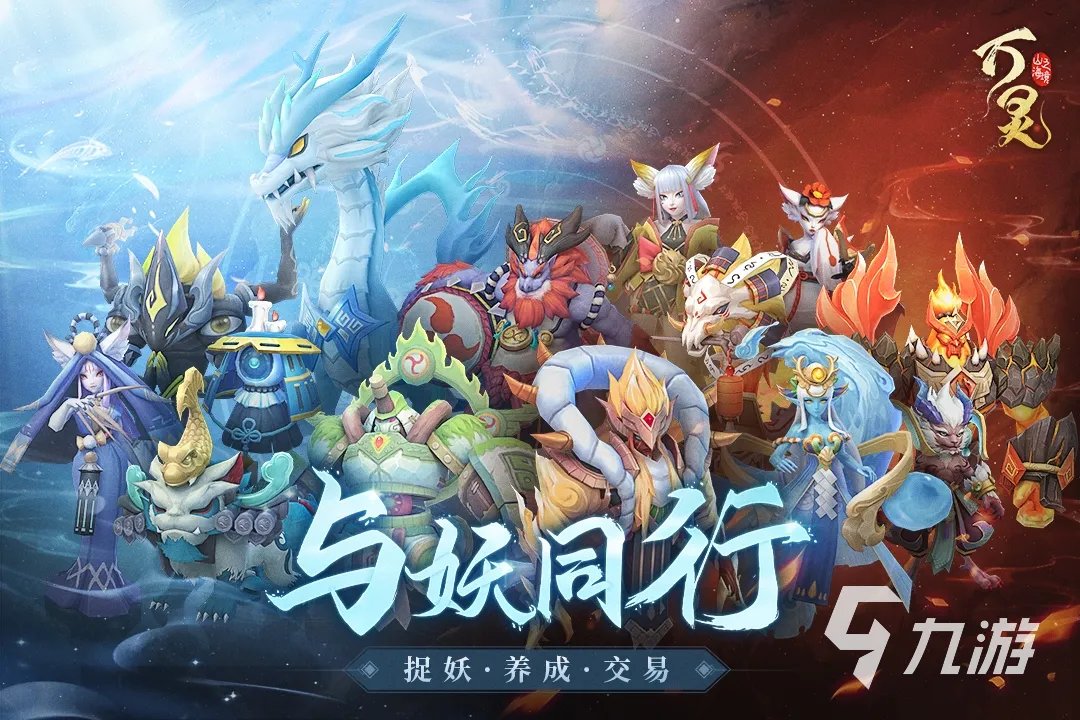 回合游戏排行榜手游前十名2022 好玩的回合制游戏有哪些