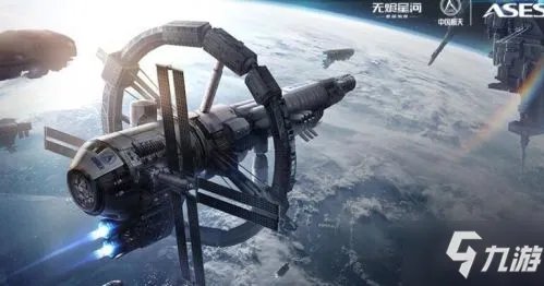 EVE手游新手玩法攻略分享 新手入门指南一览