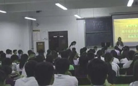 团委书记竞聘报告