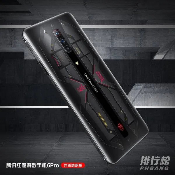 2021即将上市的5g手机有哪些_2021最新上市5g手机排行榜