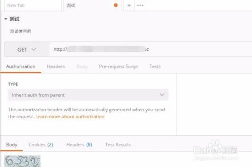 postman测试webservice接口教程