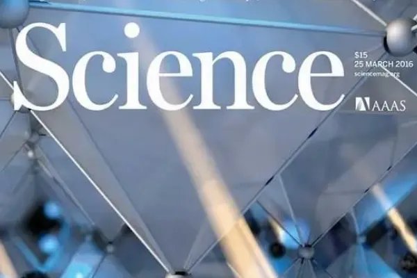 化学期刊有哪些