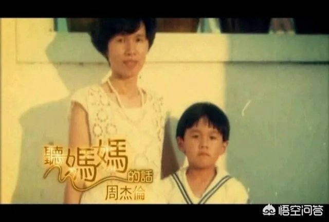 方文山对周杰伦有多重要？