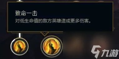 LOL纳尔天赋符文推荐2023 上单玩法技巧与出装推荐