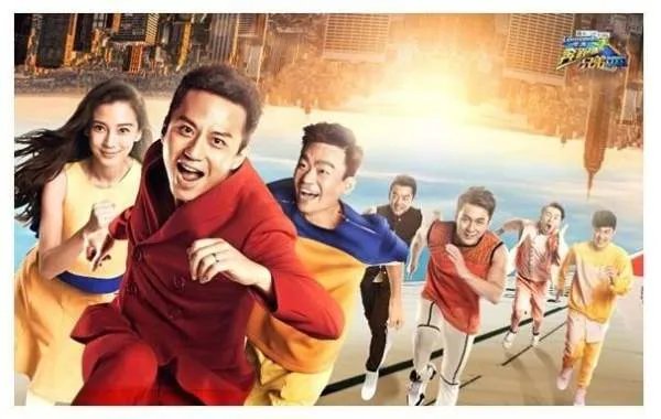 第一季奔跑吧兄弟的各期任务及嘉宾