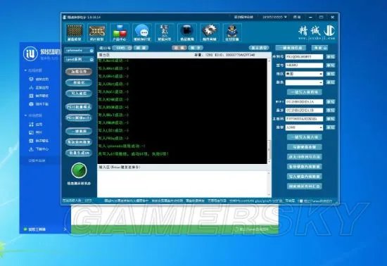 iPhone6s内存扩容方法图文详解 iPhone6s怎么给内存扩容