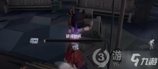 《第五人格》噩梦人机打法心得分享 噩梦人机如何打