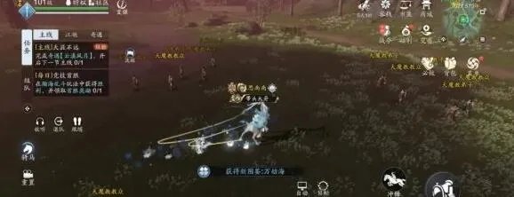 天涯明月刀手游云滇图鉴触发坐标地点详解