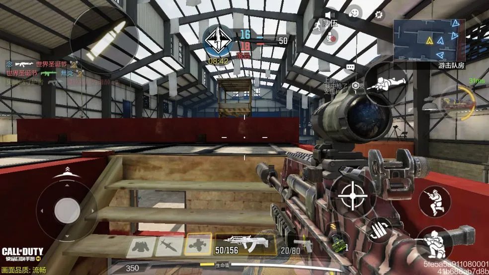 使命召唤手游狼人迷踪模式玩法讲解