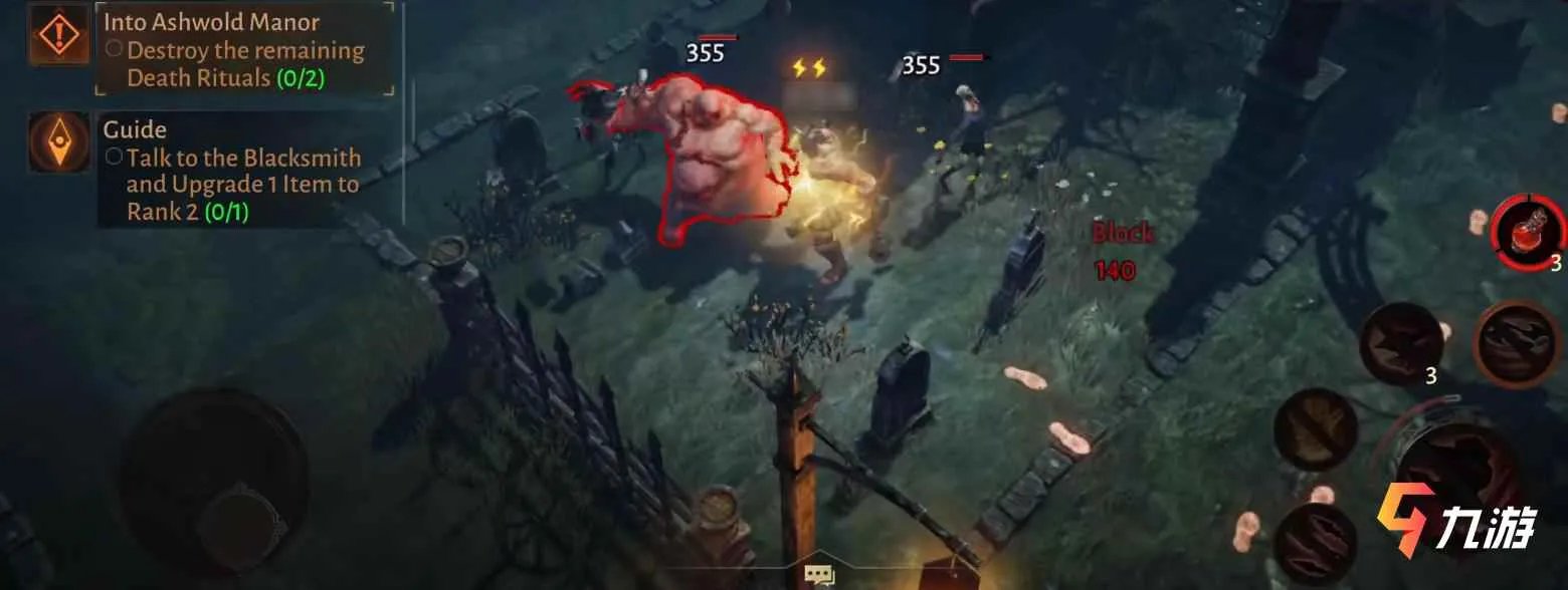 暗黑破坏神不朽野蛮人怎么加点 野蛮人加点推荐