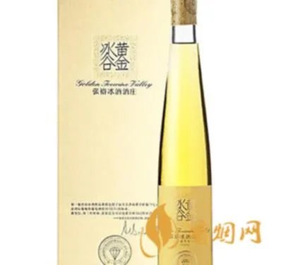 张裕冰谷黄金是什么酒？解读这款天价名酒的秘密！