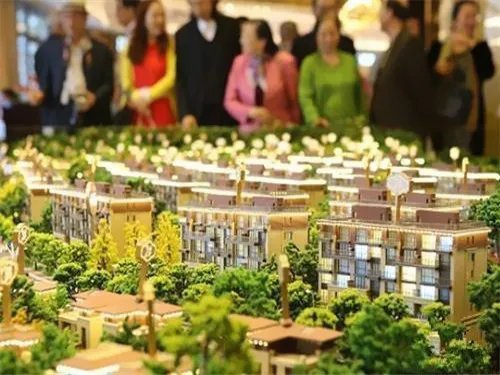 买房子需要什么手续