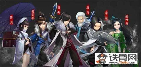 剑网3口袋版科举答题器