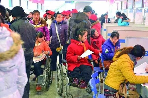 残保金如何减免？如何计算？