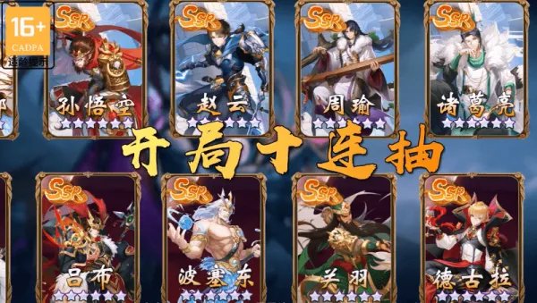 像素幻想大陆好玩吗 像素幻想大陆玩法简介