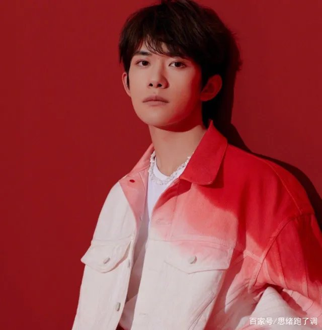 王源千玺零点为王俊凯庆生，两人的称呼谁注意到了？