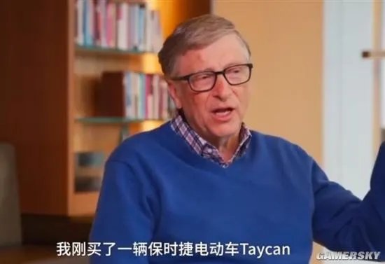 比尔盖茨第一辆电动汽车:保时捷Taycan推出88.80万基础版