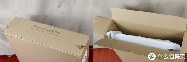 好物不私藏 篇九十二：让你的座椅秒成人体工学——8H 小护士热敷仿真按摩腰靠