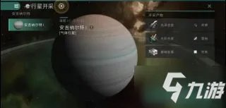 EVE手游新手玩法攻略分享 新手入门指南一览