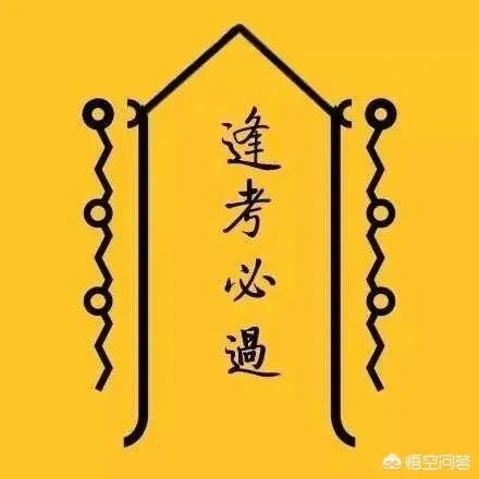 高考数学一卷2019比2018年难吗？