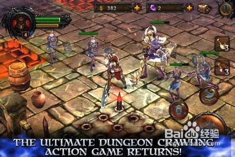 《永恒战士2》攻略：战神无双心得及强化小技巧