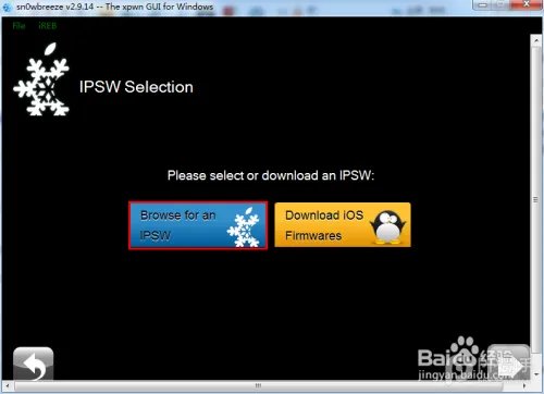 ios7如何降级 iOS 6.1.3？