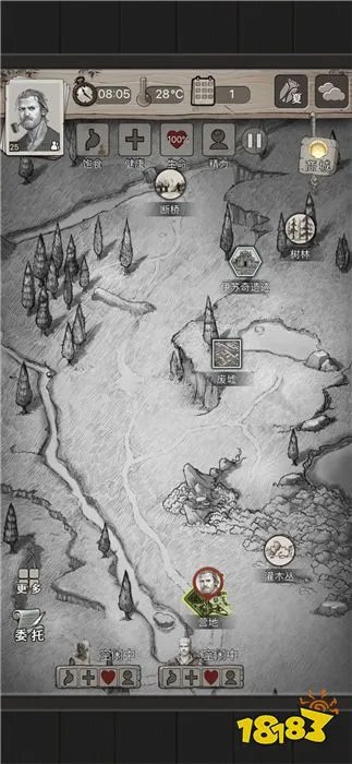 荒野日记沙特尔城资源产出及打法介绍