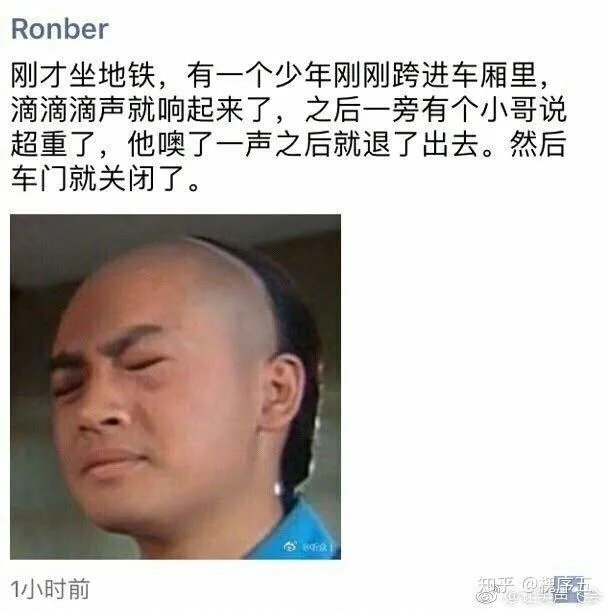 有没有让人笑得停不下来的图片或笑话或视频，可以分享一下吗？