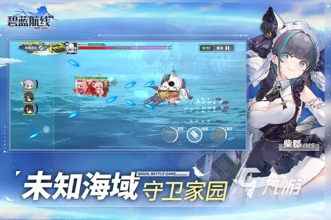 十大经典航海单机游戏汇总2023 经典的单机航海游戏推荐