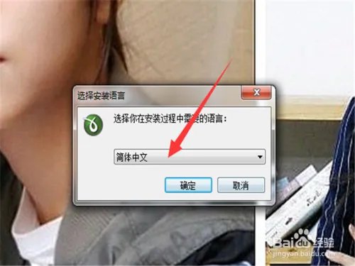 word2003转pdf怎么转？word转pdf快速转换