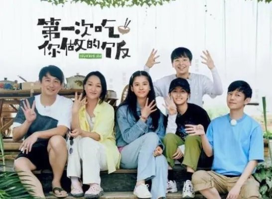 黄磊叫周迅妞妞怎么回事 黄磊和周迅是什么关系