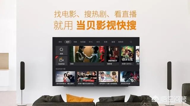 如何评价《新流星花园》里饰演道明寺的王鹤棣？