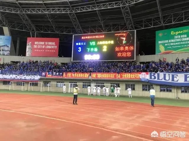 网传2019赛季中国足协杯除了决赛为主客场，其他都为单场定胜负，你觉得这样改好吗？