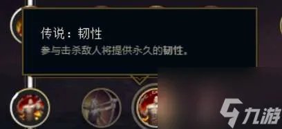 LOL纳尔天赋符文推荐2023 上单玩法技巧与出装推荐