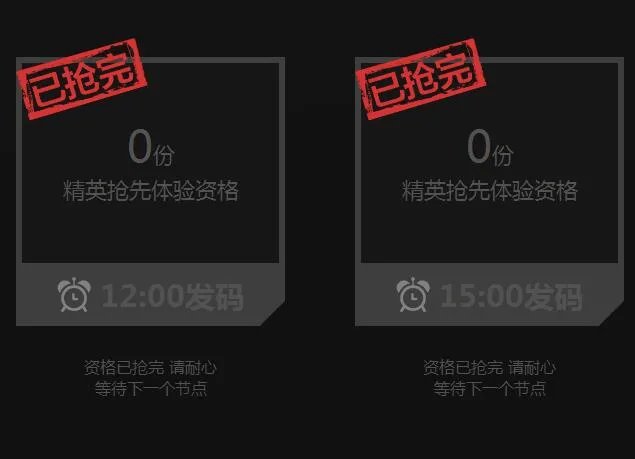 光荣使命激活码免费领取 获取方法盘点