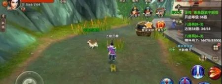 寻仙手游宁海县探索隐藏任务有哪些