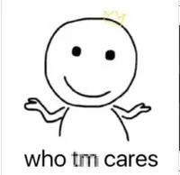 黄子韬的rap在说唱歌手里处于什么水平？