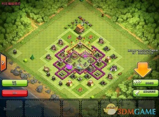 部落冲突六本最强阵型