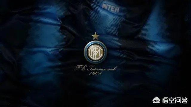 国际米兰最终大逆转，如何评价国际米兰这赛季的表现？