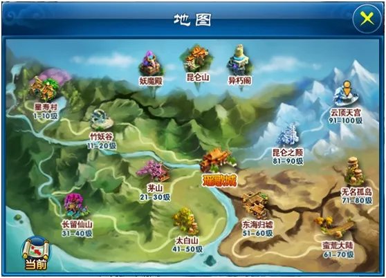 《仙魔录》新手必读的技巧