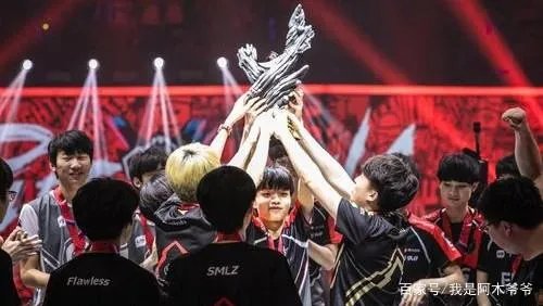 LOLS系列赛含金量比较高，获得冠军是世界第一吗？