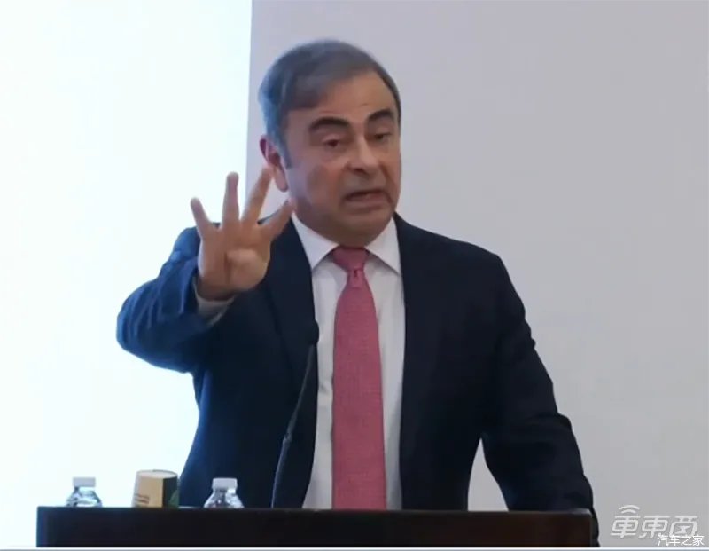 戈恩出逃后首度发声：遭日产高管算计被捕，在日受到迫害