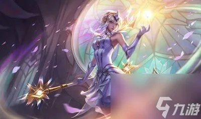 DNF追查皇女的行踪任务 皇女的踪迹在哪