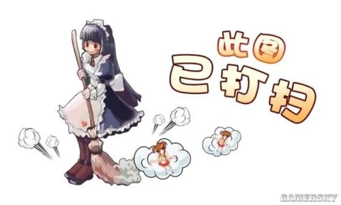 萌神渡边麻友总选举夺冠 AKB48福利清凉写真欣赏