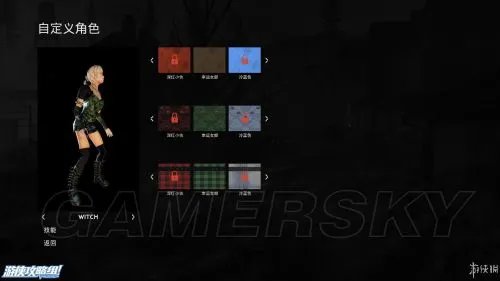 《鬼屋魔影启蒙》图文教程 新手图文教程