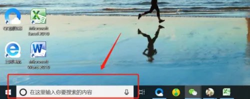 dnf接收频道信息失败解决方法