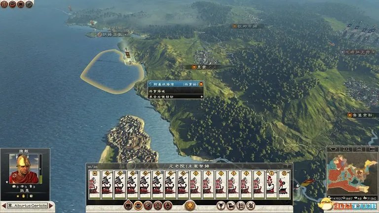 罗马2：全面战争 打内战叛军的玩法心得 怎么打叛军